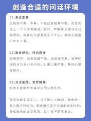 点击看大图 -杭州贝瑞斯美华妇儿医院·早孕·产检·儿科