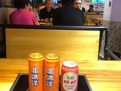 -新疆烧烤王(广灵店)