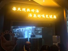 门面-顺德公广东猪肚鸡·煲仔饭(白石洲店)