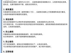 -闽龙广场