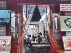 门面-汉阴白火石汆汤