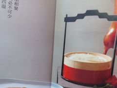 -壹零捌道·北京烤鸭(车公庄店)