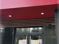 门面-麦当劳(团结湖店)