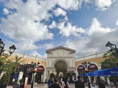 -佛罗伦萨小镇广佛名品奥特莱斯(疏港路店)