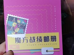 -魔方密室·解谜挑战(静安店)