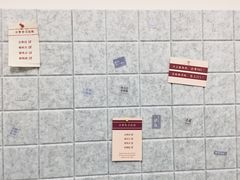 -纸上自习室(观音桥店)