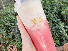 -茉沏(光启城店)