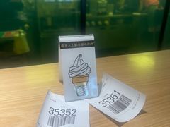 -麦当劳(静安寺店)