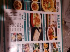 -灶座小锅烀饼·铁锅炖(全国总店)