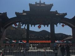 -龙口南山旅游景区