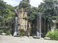 -峨眉山报国寺