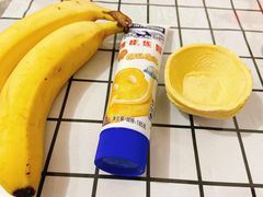 -永辉超市(群众路店)