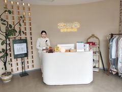 -艾耳堂·采耳头疗SPA(蟠龙天地店)