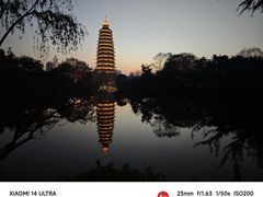 -红梅公园