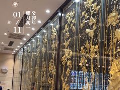 -北园酒家(小北路店)
