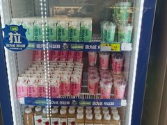 -心乐生活新鲜屋(星海广场店)