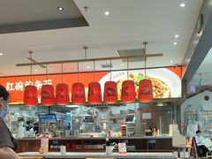 -遇见小面(SM城市广场一期店)
