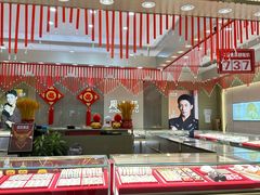 -永辉超市(百子湾店)