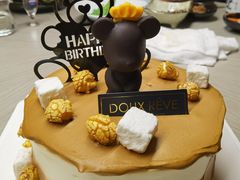 -杜哈夫DOUX RÊVE·生日蛋糕(日月光店)