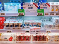 -盒马鲜生(莱蒙都会店)