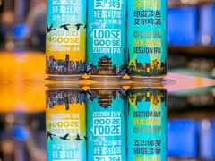 -Goose Island Brewhouse鹅岛精酿啤酒酿造工坊餐厅