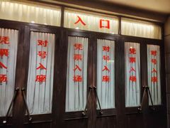 -长影旧址博物馆