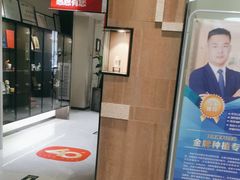 -王晓峰牙科(府前街院区)