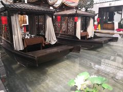 -特味村福园