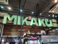 门面-MIKAKU(万达广场上海宝山店)