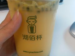 -沏佰杯(金元宝店)