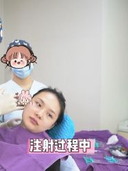 -上海伊莱美医疗美容医院