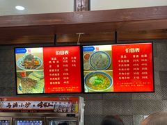 -马洪小炒泡馍馆(钟楼回民街店)