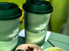 -LAN一见岚·精品蛋糕(琶洲保利店)