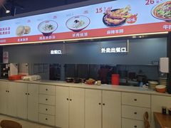 -豫石记羊汤(北苑店)