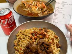 -粉观右江西鲜辣米粉(天地店)