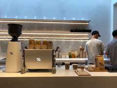 -% Arabica阿拉比卡咖啡(武康路店)