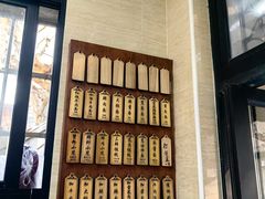 -万寿斋(山阴路店)
