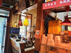 -马家饭堂(南街薰酱店)