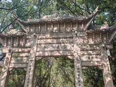 -灵岩山风景区