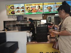 -老娘舅(天阳亲子广场店)