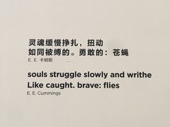 -真如意特色饭店