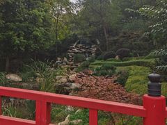 -大连植物园