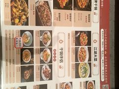 -六月雪干锅(涪城万达广场店)