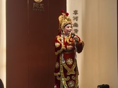 -阿五黄河大鲤鱼(英协路店)