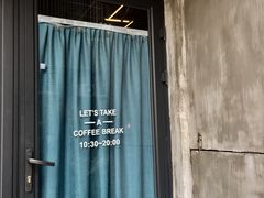 -251#coffee roasters(沿河东路店)
