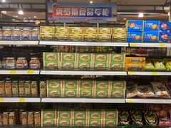 -麦凯乐(尚志大街店)