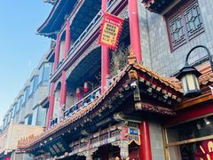 -北京前门大栅栏