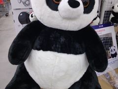 -山姆会员商店(杨桥西路店)