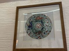 -雁门客栈库底鱼