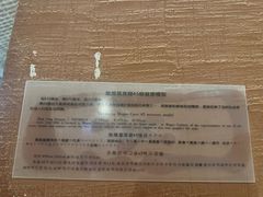 -敦煌市博物馆